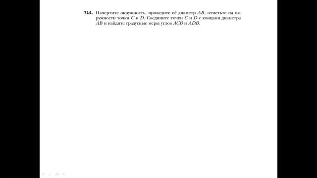 6в 21.12 смотреть онлайн