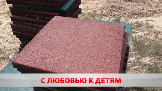 Где появятся новые детские площадки? смотреть онлайн