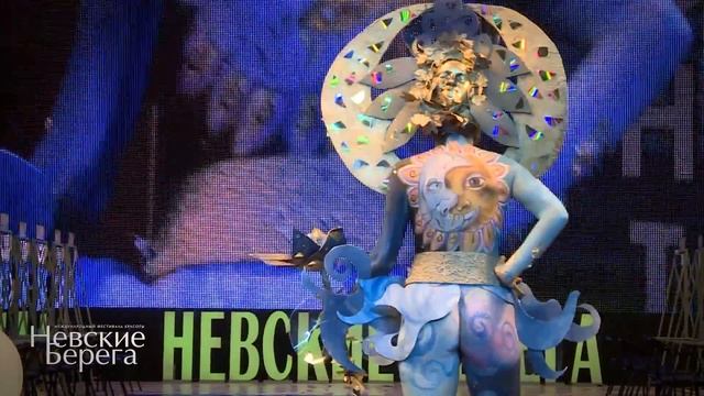 БОДИ-АРТ. Живописная техника. смотреть онлайн