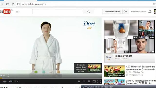 клуб пингвинов . смотреть онлайн