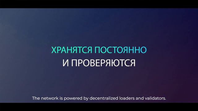 KYVE. ОБЗОР. ПОЧЕМУ СТОИТ обратить ВНИМАНИЕ? смотреть онлайн