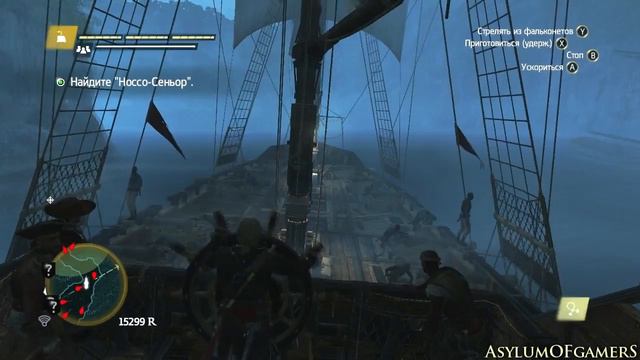 Assassin's Creed 4 Black Flag - серия 24 (Фиалы с кровью) смотреть онлайн