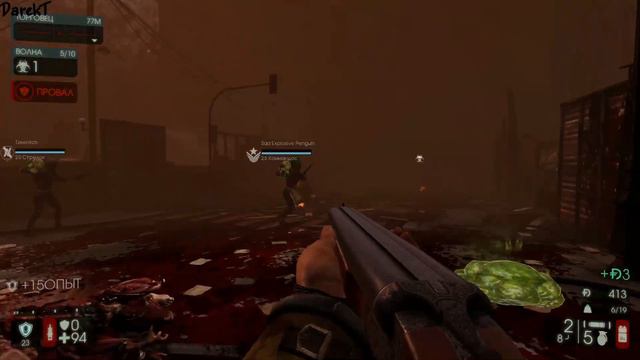 Killing Floor 2 - Качаем навык "Боец поддержки" (Часть 5) смотреть онлайн