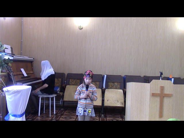 Катя - Стихотворение 23 08 2020 смотреть онлайн