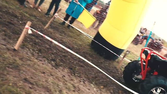 Квадро фестиваль «Extreme Kvadro Fest» смотреть онлайн