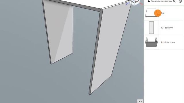 5 Урок Шкаф под короб для вытяжки ч 1 смотреть онлайн