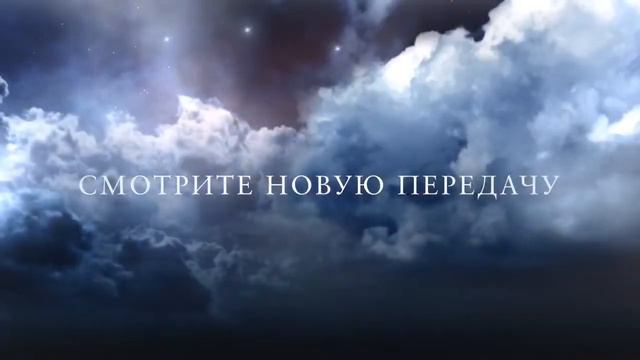 Любить и быть любимым! смотреть онлайн