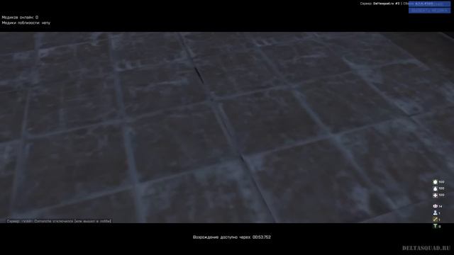 Незнание правил не освобождает от ответственности смотреть онлайн