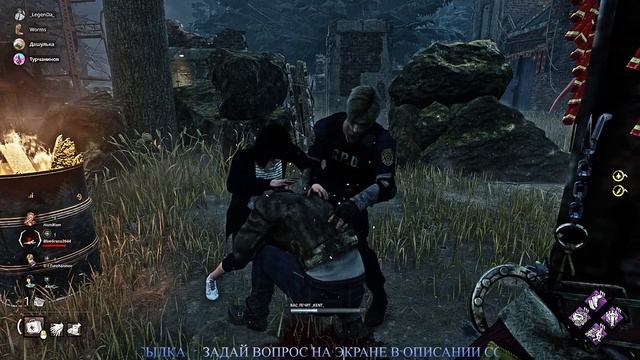 Dead by Daylight - Весело выполняем ИВЕНТ смотреть онлайн