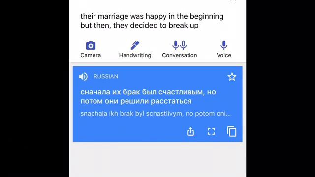Lesson 109. level 2. PRE-INTERMEDIATE смотреть онлайн