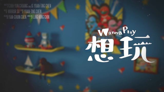 Original Music- Wanna Play