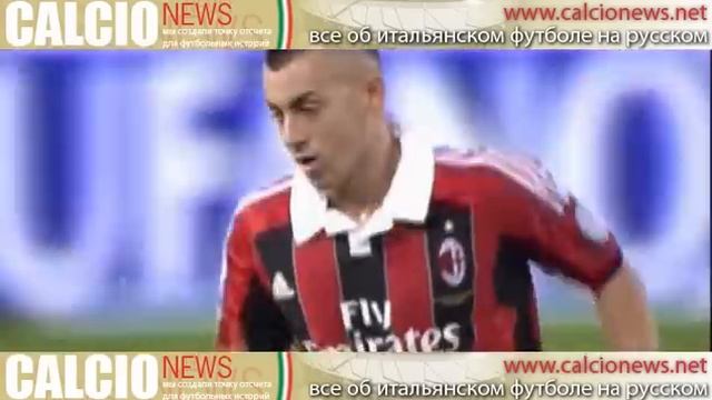 Гол Стефана Эль-Шаарави в ворота Наполи смотреть онлайн