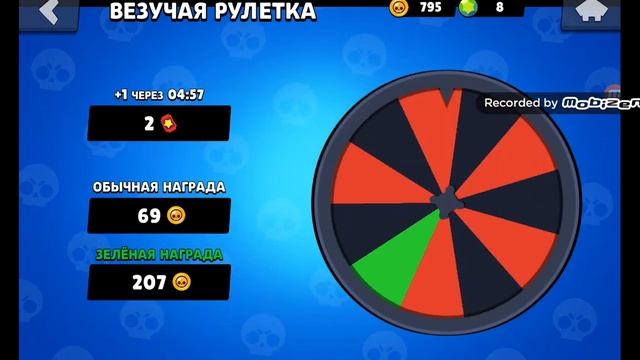 Я ВЕРНУЛСЯ!!!!!!!! ОБЗОР НА ОБНОВУ СТАР БОКС СИМУЛЯТОР ДЛЯ БРАВЛ СТАРС смотреть онлайн