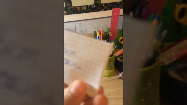 Англиские слова 3 смотреть онлайн