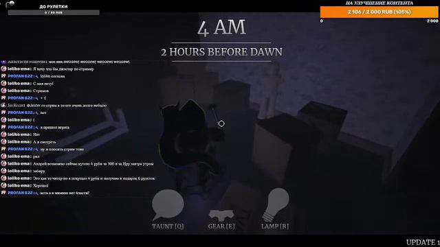 Стрим Роблокс CB RO - Counter Blox Murder Mystery и не только смотреть онлайн