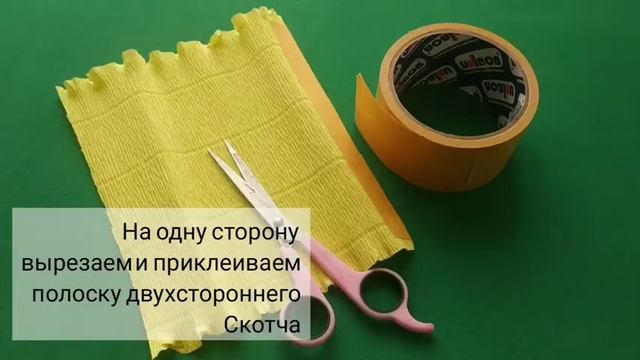 Мастер-класс "Подарок для бабушки и дедушки". смотреть онлайн