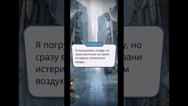 ГОЛОДНЫЕ ИГРЫ,В ПРЕДВЕРИИ ВОЙНЫ►КЛУБ РОМАНТИКИ ►СЕКРЕТ НЕБЕС #10 смотреть онлайн