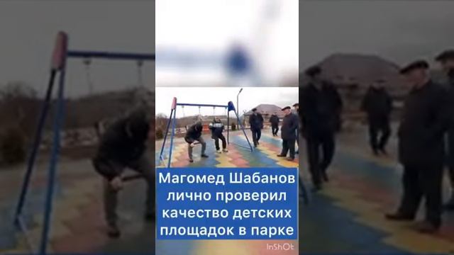 Построили парк вокруг озеро,в с.Миатли смотреть онлайн
