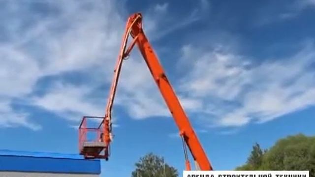 Аренда автовышки ПСС 141 29Э в Москве смотреть онлайн