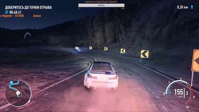 🏁Финал🏁 Прохождения | Payback 🔞 1080P 60FPS смотреть онлайн