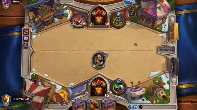 Темпо Воин на Драконах (Обзор колоды Tempo Dragon Warrior Hearthstone) смотреть онлайн