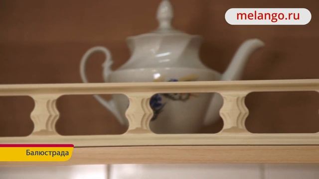 Кухня Глория 3 от Давита мебель Витра смотреть онлайн