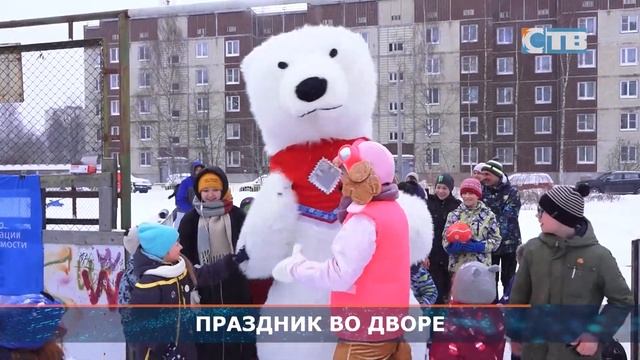 09.03.2023 Праздник для детей во дворе смотреть онлайн