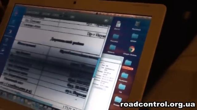 Как ГАИ Киева не давала ДК заехать на парковку смотреть онлайн