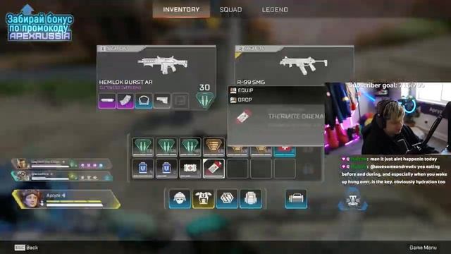 Вот чем занимаются Предаторы в ласт день Сезона смотреть онлайн