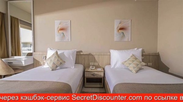 Обзор отеля Amarina Abu Soma Resort&Aquapark в Хургаде