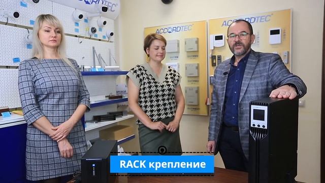 Бесперебойные блоки питания для компьютеров смотреть онлайн