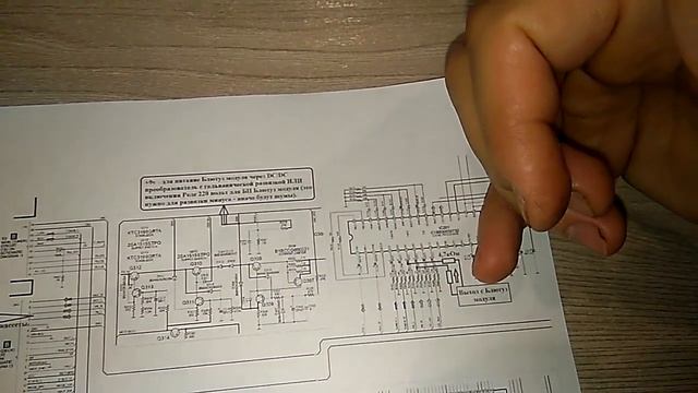 Panasonic RX-ES29 - добавление Bluetooth модуля CSR64215 с APT-X смотреть онлайн