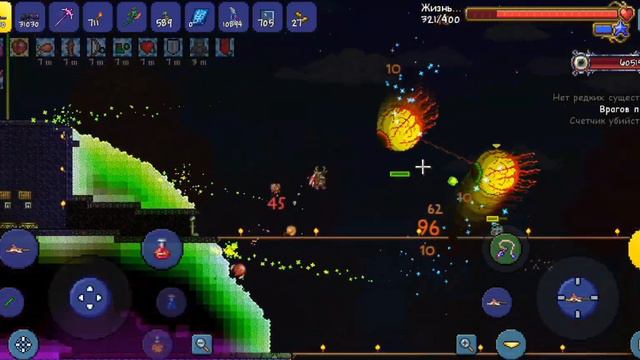 Прохождение близнецов(не удача)2ч. 5 лайков #Twins #Terraria смотреть онлайн