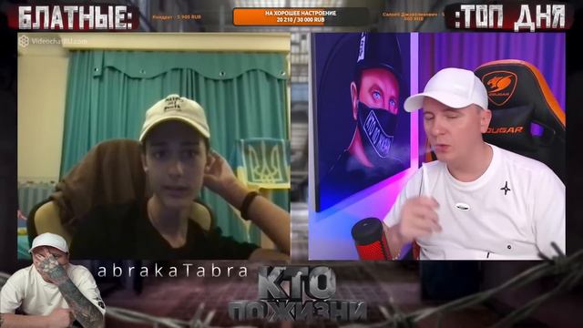 КТО ПО ЖИЗНИ - ПСЕВДОНИМ.) смотреть онлайн