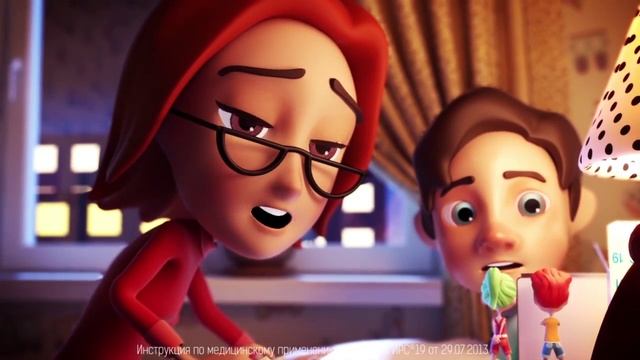 ИРС-19: Ирсики спешат на помощь смотреть онлайн