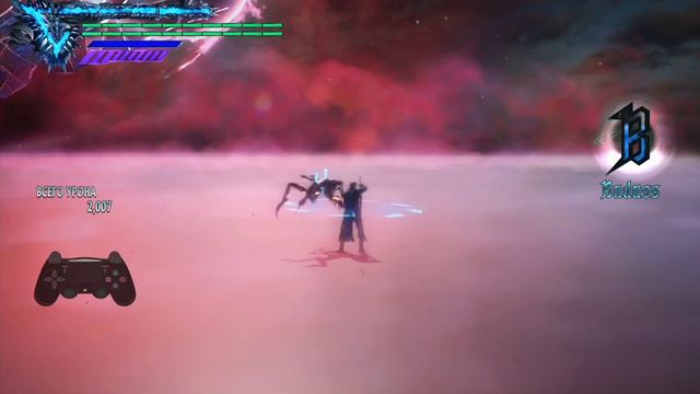 DEVIL MAY CRY 5/DMC5/Vergil Combos/Обзор/Потенциал Вергилия смотреть онлайн
