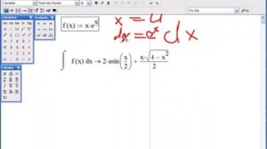 Находим определённый и неопределенный интеграл с помощью Маткад