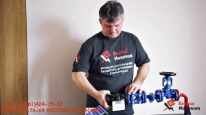 Установка конденсатоотводчика поплавкового на примере SK-51