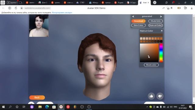КАК СДЕЛАТЬ 3D МОДЕЛЬ СЕБЯ ЗА 5 МИНУТ/БЕСПЛАТНЫЙ ГЕНЕРАТОР МОДЕЛЕЙ ПО ФОТО смотреть онлайн
