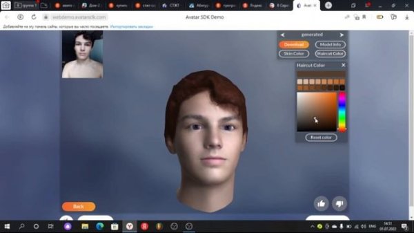 КАК СДЕЛАТЬ 3D МОДЕЛЬ СЕБЯ ЗА 5 МИНУТ/БЕСПЛАТНЫЙ ГЕНЕРАТОР МОДЕЛЕЙ ПО ФОТО
