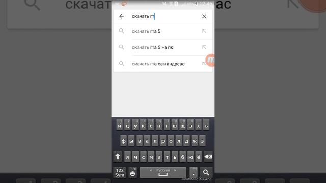 Где бесплатно скачать майнкрафт pe (100% способ) смотреть онлайн