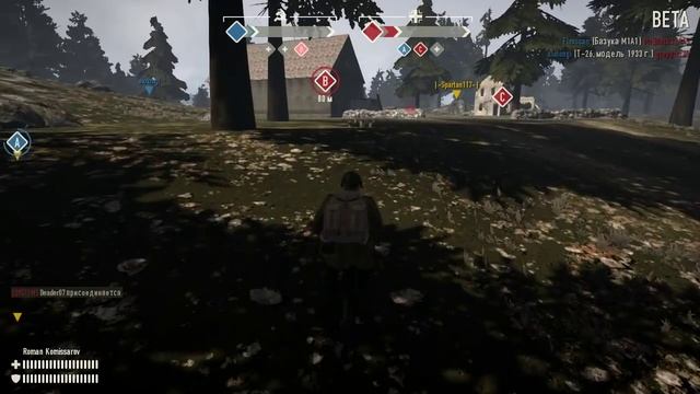 Герои и генералы игра с ПП. ППД-40 смотреть онлайн