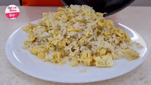 ПИРОГ НА СКОРУЮ РУКУ С Необычной НАЧИНКОЙ (без дрожжей) ИЗ САМЫХ простых ПРОДУКТОВ. Очень вкусный!! смотреть онлайн