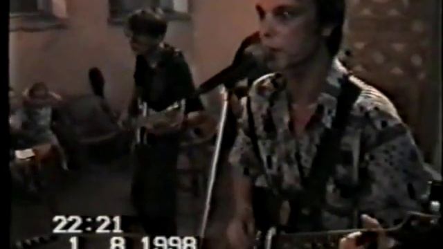 гр."Дядюшка Джо" -кафе Театральное г.Сызрань 1.08.1998 г. смотреть онлайн