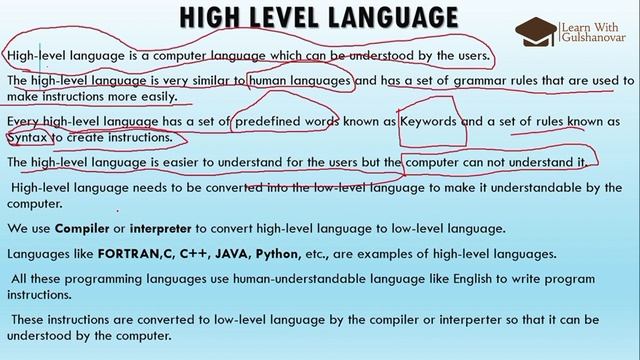 What is high level languages|High Level Languages kya hoti hain|C|C++|Java|Python|OOPs| смотреть онлайн