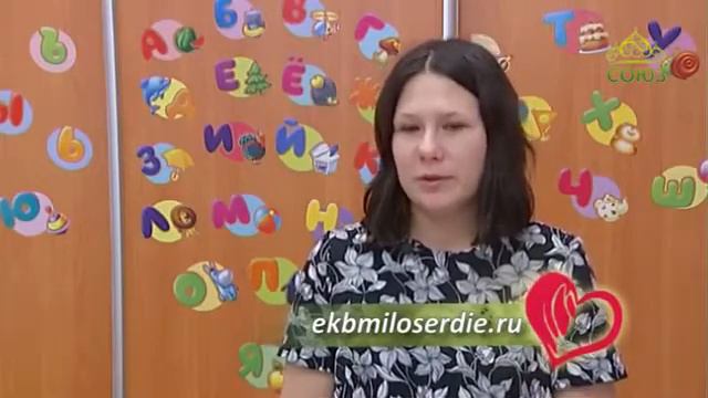 60 Скорая социальная помощь - Благодарности смотреть онлайн