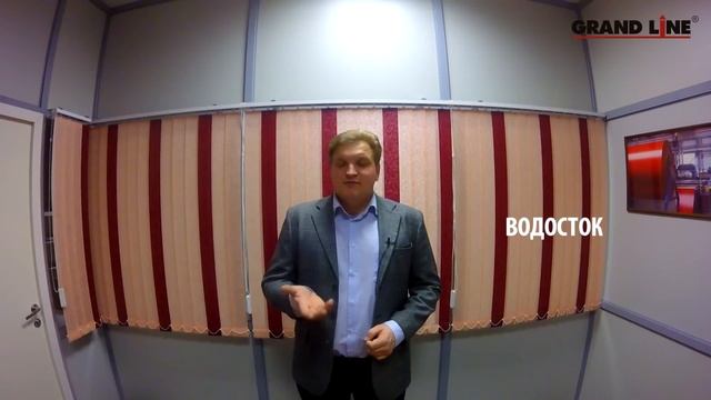 Кровельный герметик. Где применять? смотреть онлайн