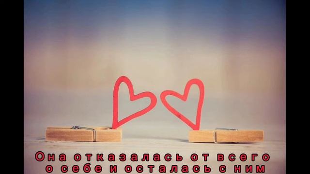 Видео-задание смотреть онлайн