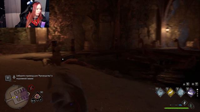 СКОРО С.О.В. ➢ Hogwarts Legacy #42 смотреть онлайн