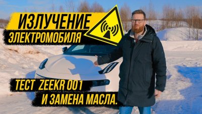Обзоры изобретений и новости технологий